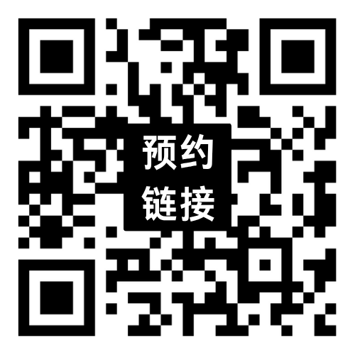 微信图片_2025-08-21_134004_747.png